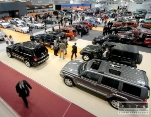 autosalon
