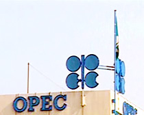 OPEC sidlo